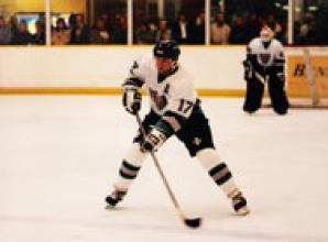 Lack of ice time scuppers bid to bring senior pro ice hockey back to Slough 