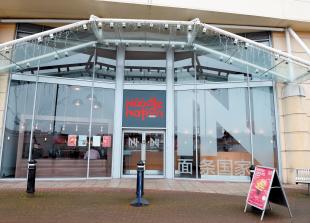 Noodle Nation announces closure of Maidenhead restaurant after more than 15 years