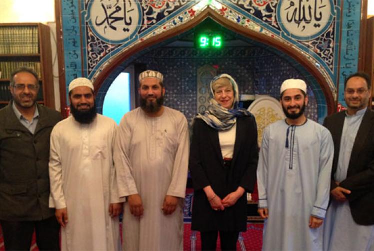 A tribute to murdered MP Jo Cox at Maidenhead Mosque