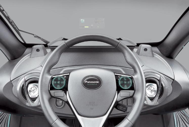 Augmented reality a bonus for drivers