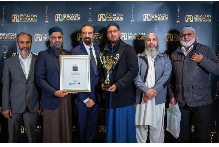 Maidenhead Mosque 'honoured and delighted' over national awards win