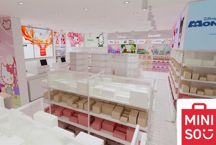 Windsor shopping centre set to see new MINISO variety store open