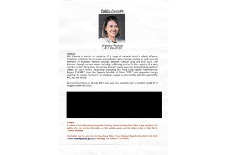 Exiled pro-democracy activist speaks out after former neighbours in Maidenhead receive 'wanted' posters