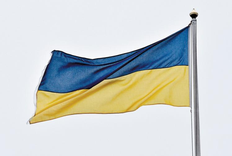 &lsquo;That pain never goes away&rsquo;: Ukrainians in RBWM remember four years of war