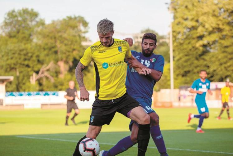 Better morale at Maidenhead United this pre-season says Ryan Upward