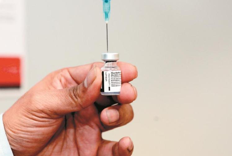 Warning over fake emails from NHS offering vaccine passports