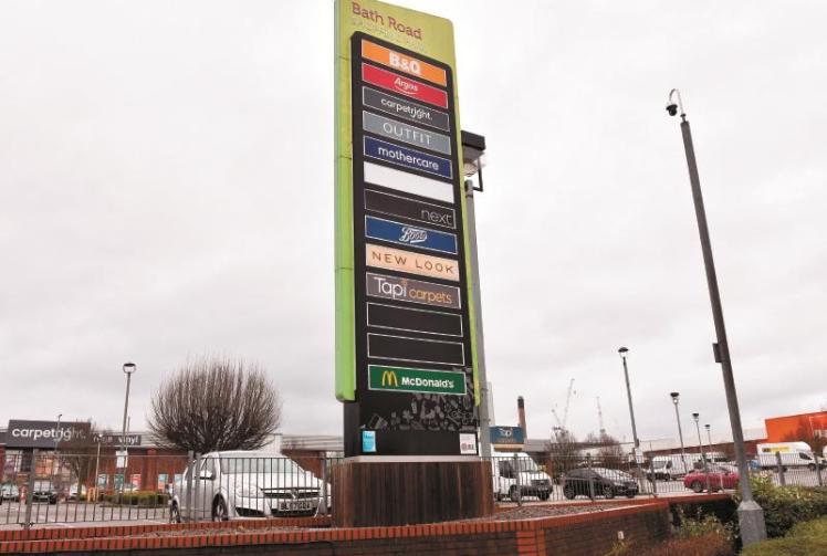 New owner of Slough retail park eyes data centre potential Photo 1 of