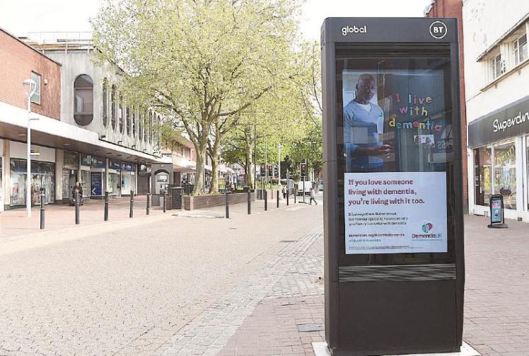Example of a BT Street Hub.